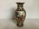 Chinese vase with relief painting