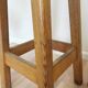 1 of 2 Vintage Oak Bar Stool: 1980s Yugoslavian Industrial High Chair