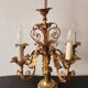 Antique gilded hand-forged hand-carved Florentine Louis XV, Italy