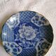 Coupelle motifs japonais