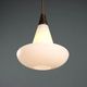 Vintage brass and glass pendant, Italian design, 1960s.
