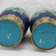Paire de vases en bronze émail cloisonné chinois chine