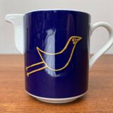 Postmodern German series of flying objects Milk jug by David Palterer and Sieger Design for Arzberg, 1990s