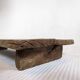 Old oak coffee table