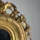 Ensemble de 2 miroirs dorés antiques français du 19ème siècle