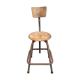 Tabouret industriel vintage Ets Sautereau Paris