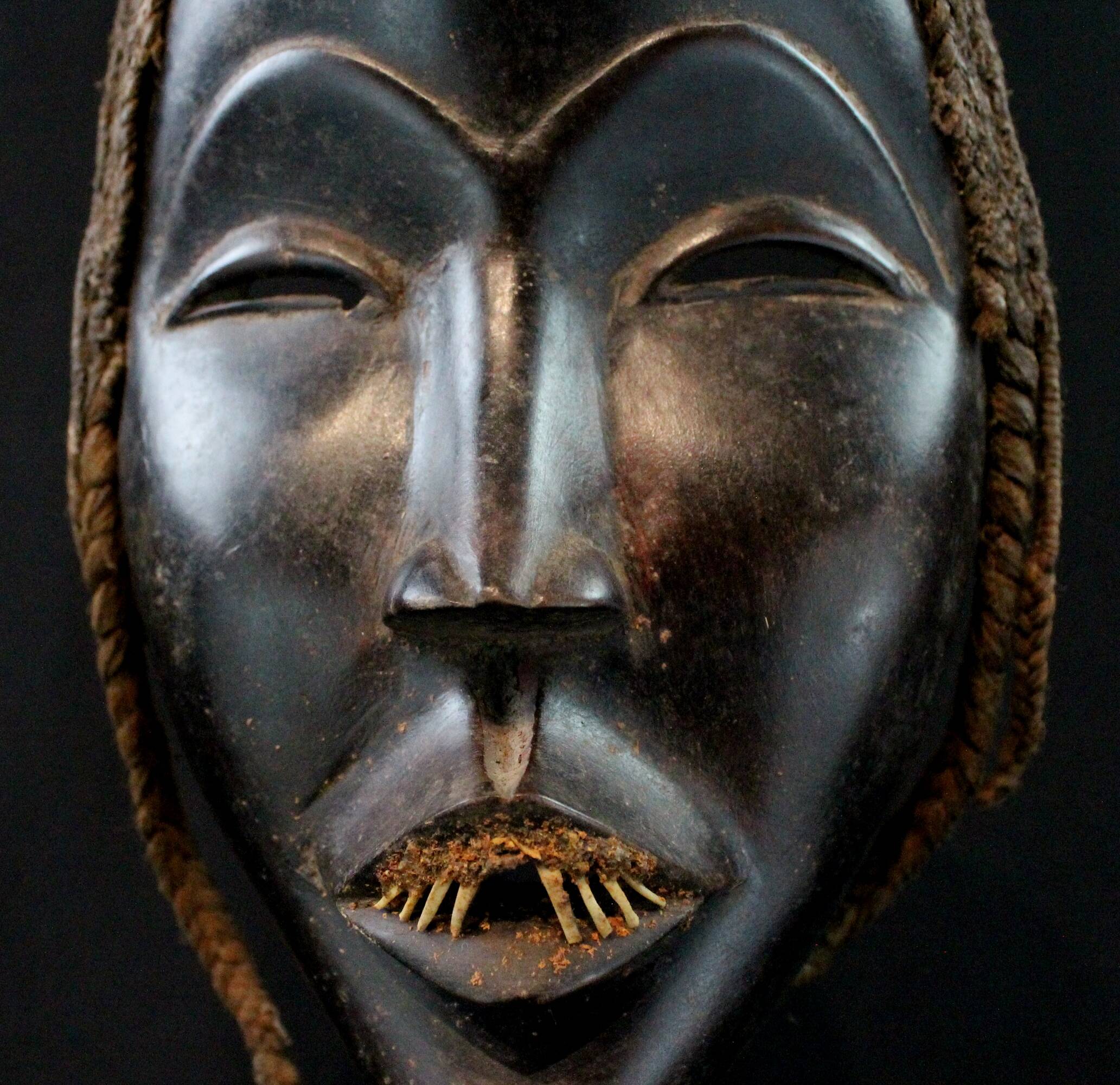 Dan Running Mask - African Art - Ivory Coast - 23 cm