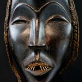 Dan Running Mask - African Art - Ivory Coast - 23 cm