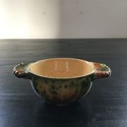 Yellow Valauris Ear Bowl