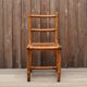 Chaise en rotin