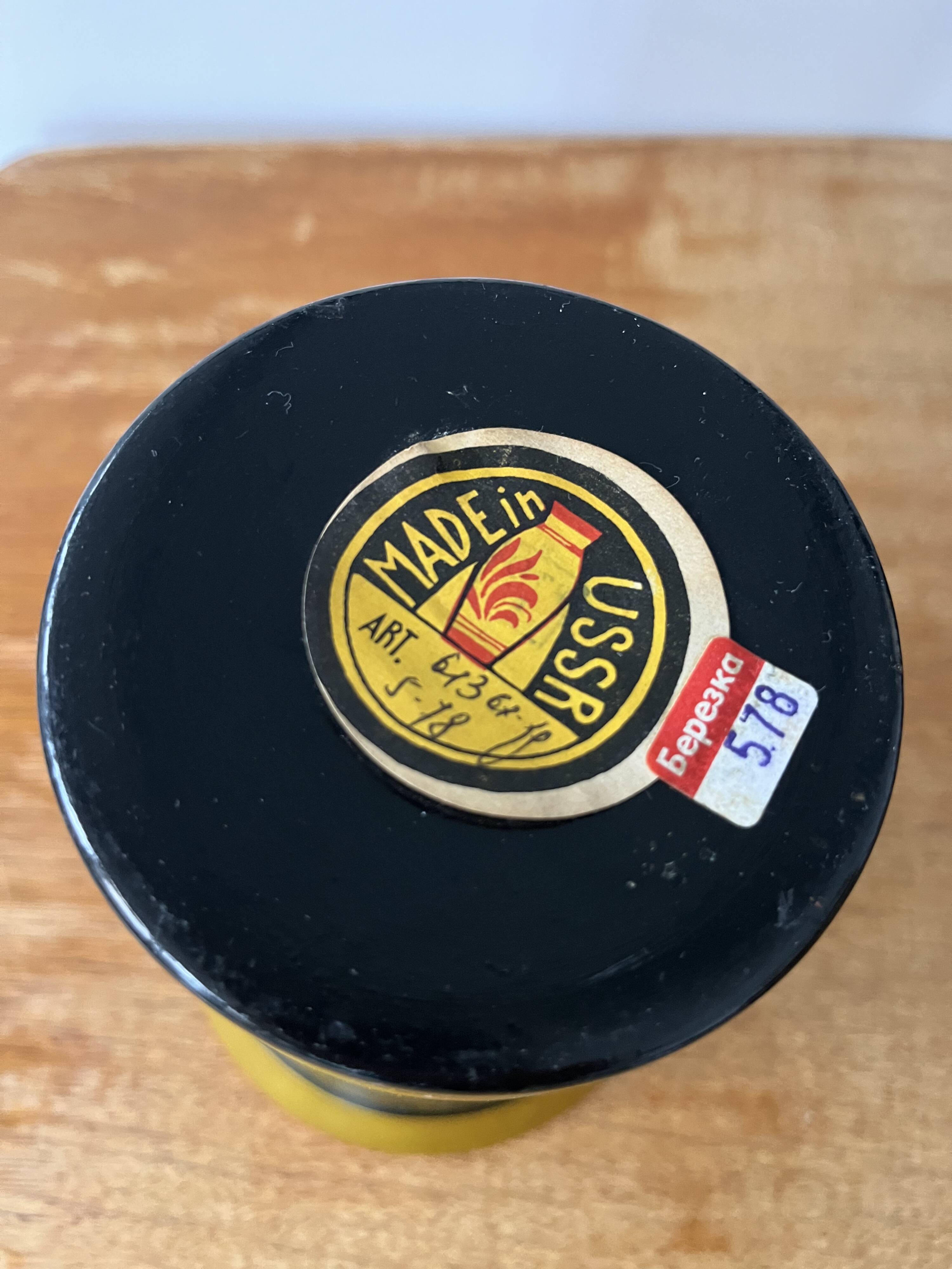 Vase en bois russe époque URSS