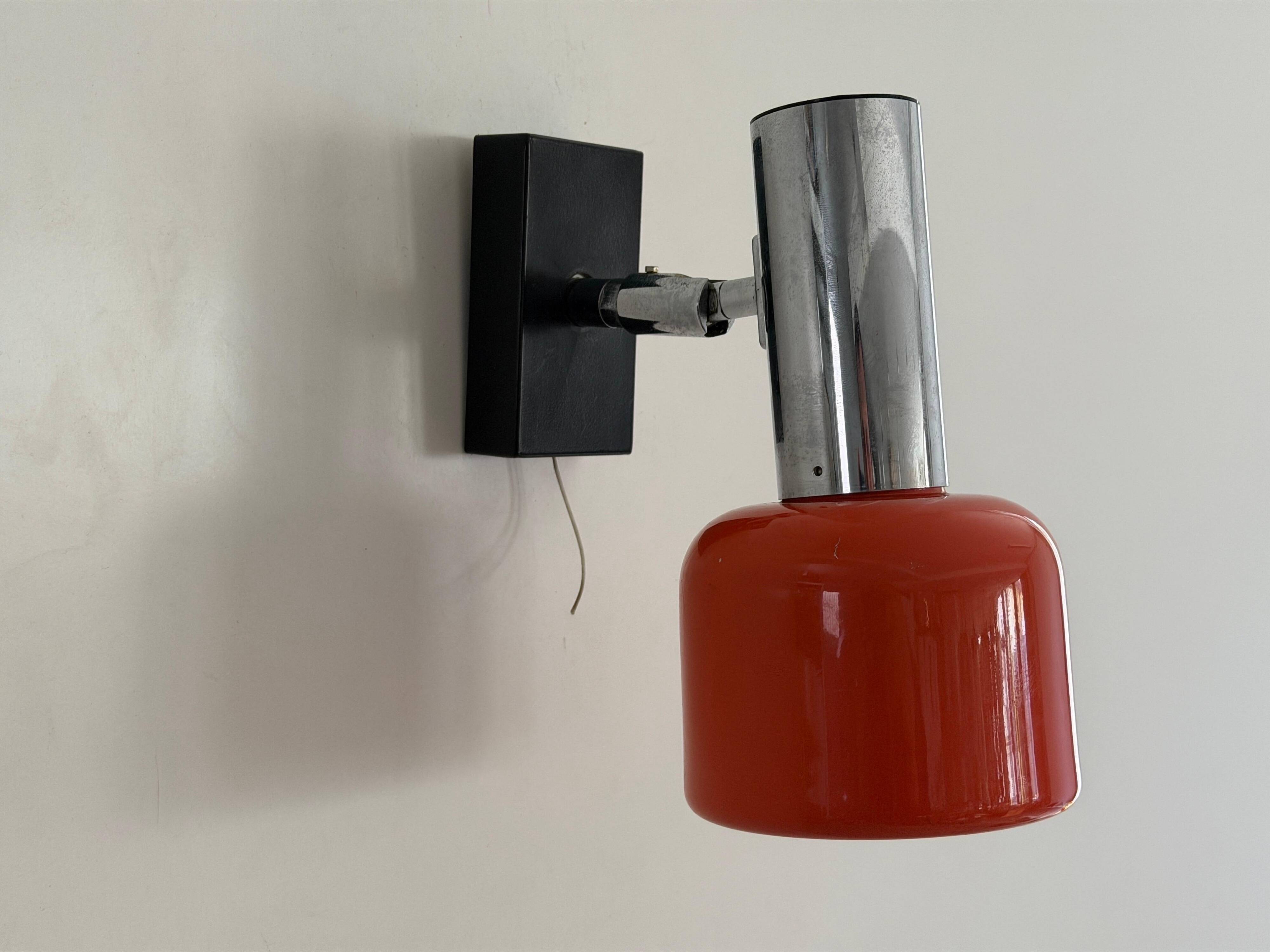 Simple metal wall light NO AGE, 1970s, Germany