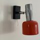 Simple metal wall light NO AGE, 1970s, Germany