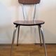 Chaise formica vintage