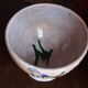 Coupe sur pied  Le Brescon Vallauris 1950
