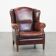 Fauteuil à oreilles vintage en cuir de mouton