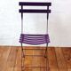 Vintage garden chair
