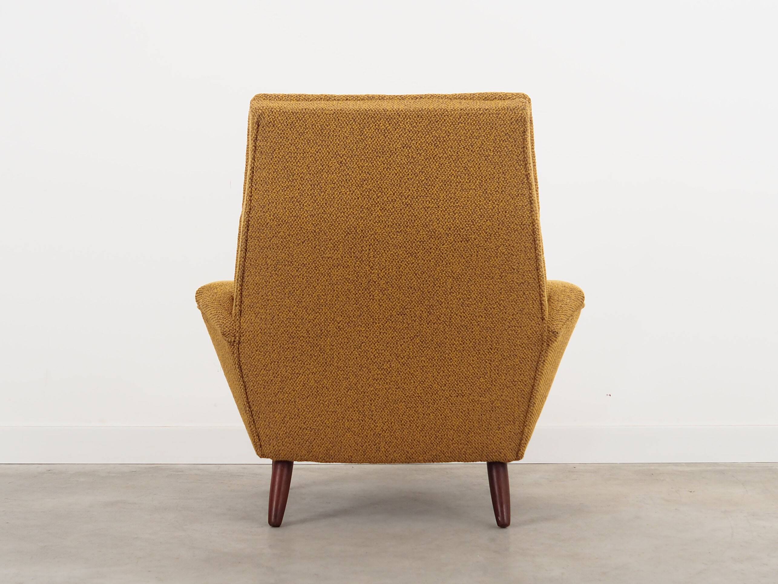 Teak armchair, Danish design, 1970s, production: Denmark