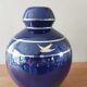 Midnight blue ceramic art deco vase