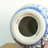White Chinese porcelain lamp base, blue floral decoration