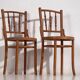Anciennes chaises Thonet avec assise gravée (c.1920). Ensemble de 2 pièces
