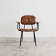 Marco Zanuso armchair for Poltronova Poltrona 1970s