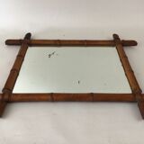 Bamboo mirror 1900, 49*61 cm