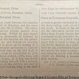 Old photography stereo, stereograph, luxury albumine 1903 shanghai district, China