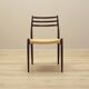 Set of six mahogany chairs, Danish design, 1960s, designer: Niels Otto Møll