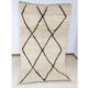 Tapis berbere marocain beni ourain 251x143cm