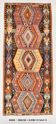 Red & Green Wide Turkish Runner Rug, 163x169cm