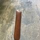 Baumann wooden bistro chair