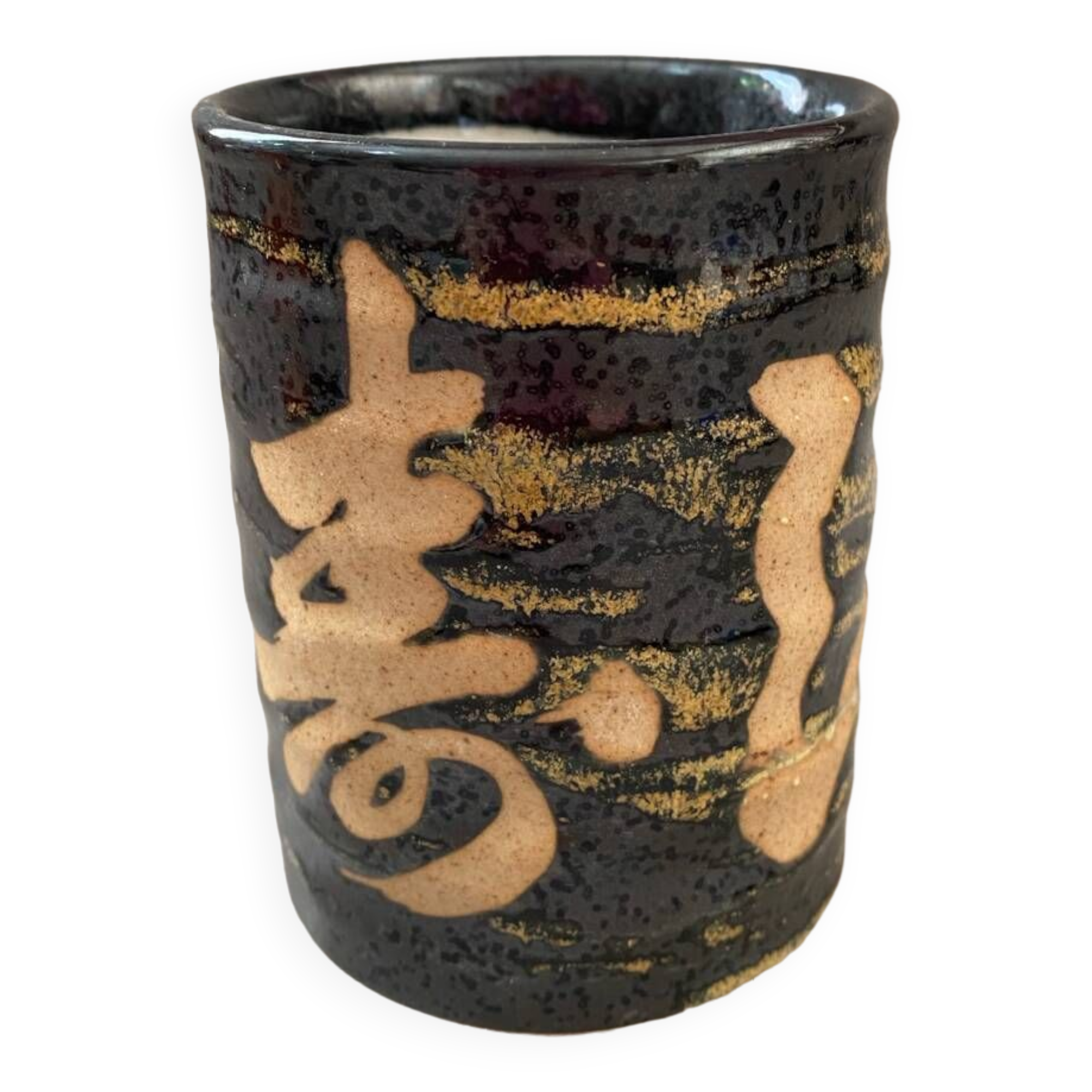 Japanese cup/mug