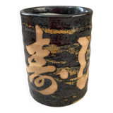 Japanese cup/mug