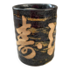 Japanese cup/mug