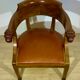 Empire mahogany office chair with gondola back