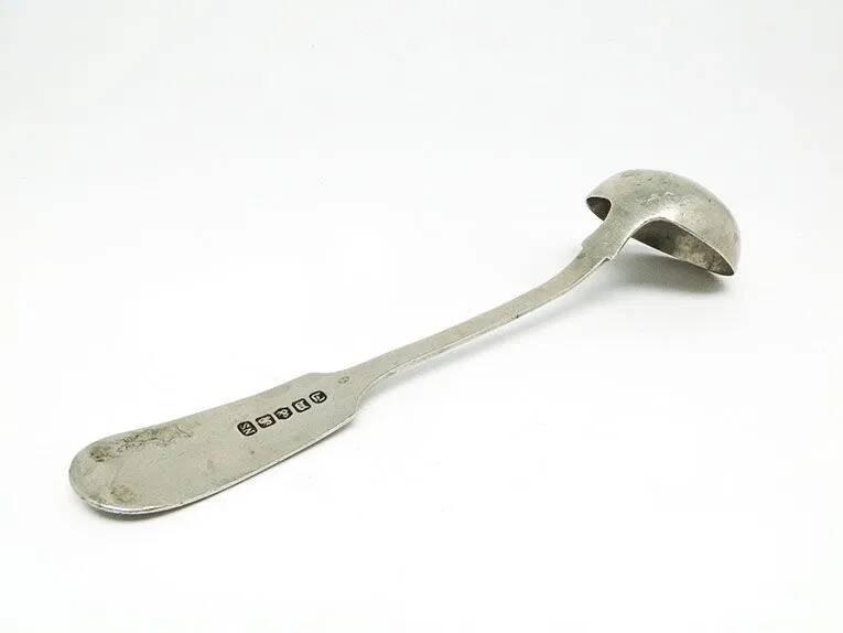 Art Nouveau Sauce Ladle