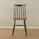 1960s dining chair