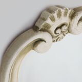 20th Century French beveled Louis XV style mirror