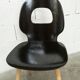 Chaie Baumann model eye 1960 moulded plywood black and wood