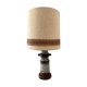 Vintage Hustadt Leuchten lamp from the 70s