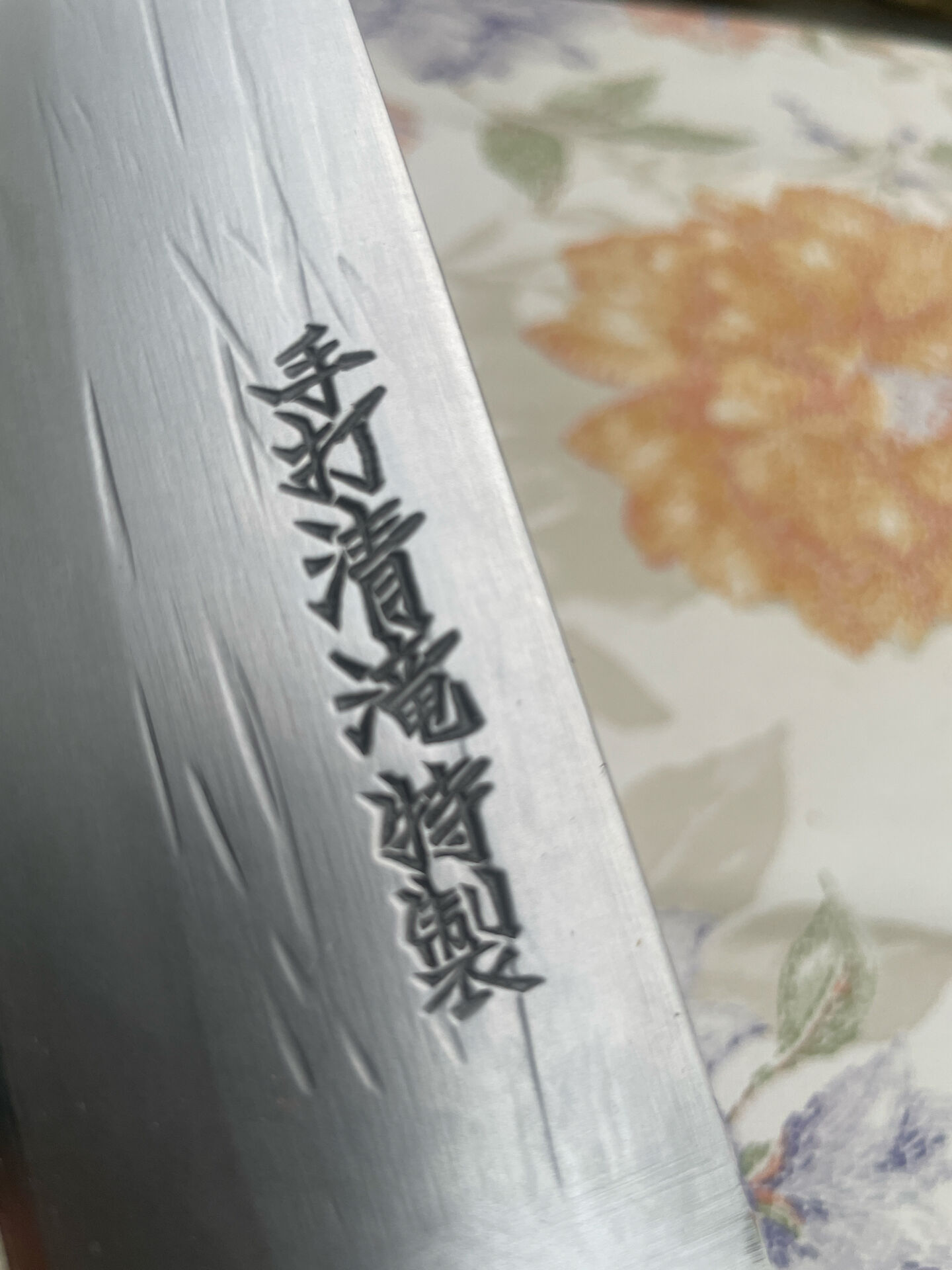 Knife kitchen