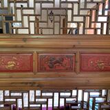 Chinese screen door