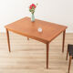 1960s dining table