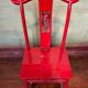 Concubine chair
