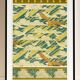 Poster “Eagles and Pigeons”, after an Art Nouveau lithograph from 1897
