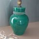 Pol Chambost ceramic lamp base