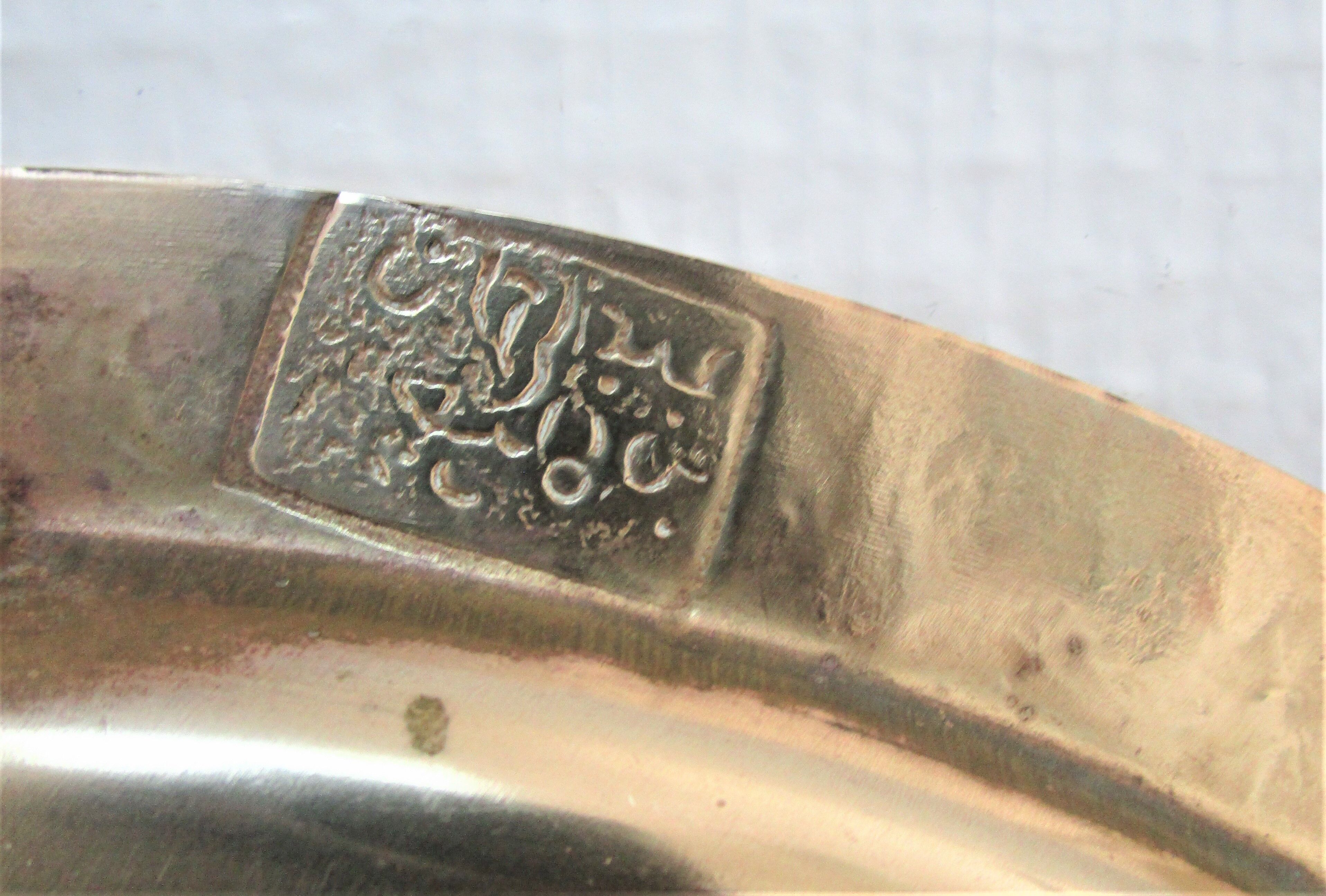 Oriental brass tray floral decoration signed