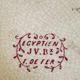 Piédouche Jules Vieillard Bx