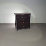 Particularly cool English chest of drawers. Dated (Charles 2 era). Made of solid oak with beautiful patina.